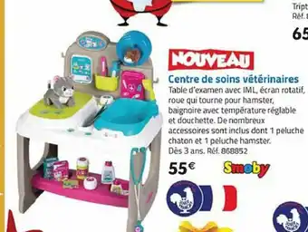 La Grande Récré Centre de Soins Vétérinaires offre