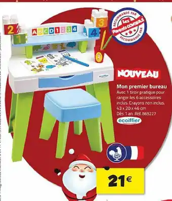 La Grande Récré Mon premier bureau offre