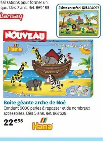 La Grande Récré Boite Gèante Arche De Noè offre
