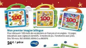 La Grande Récré Mon Premier Imagier Bilingue offre