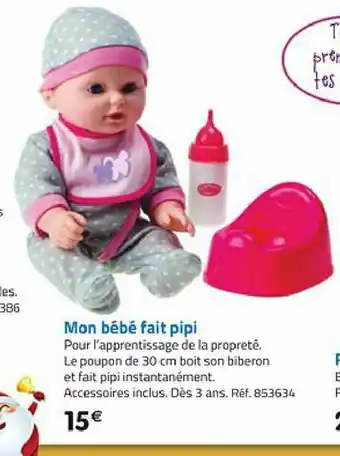 La Grande Récré Mon Bèbè Fait Pipi offre