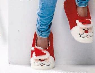 Centrakor Les chaussons adulte ou enfant offre