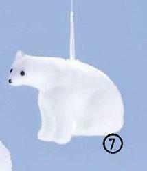 Centrakor L’animal polaire offre