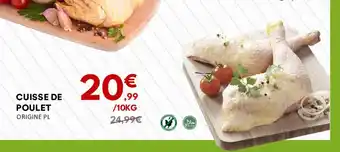 Hmarket CUISSE DE POULET offre