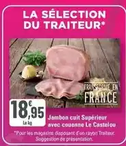 Auchan Supermarché Petit navire - thon au naturel démarche responsable offre