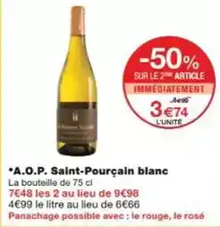 Gifi Coffre de rangement 320 l offre