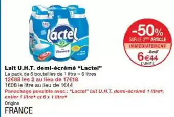 Gifi Canisse roseau offre