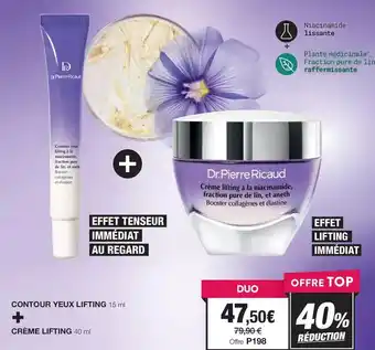 Gifi Bouée offre