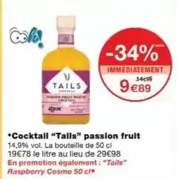 Gifi Balai aspirateur rechargeable sans fil offre