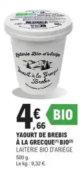 Lidl Saint agaune - la fine offre