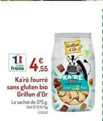 Botanic Ka'ré Fourré Sans Gluten Bio Grillon D'or offre