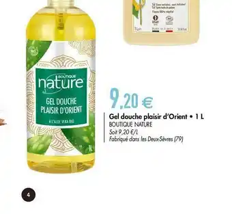 Biomonde Gel Douche Plaisir D'orient Boutique Nature offre