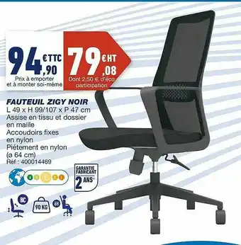 Bureau Vallée Fauteuil Zigy Noir offre