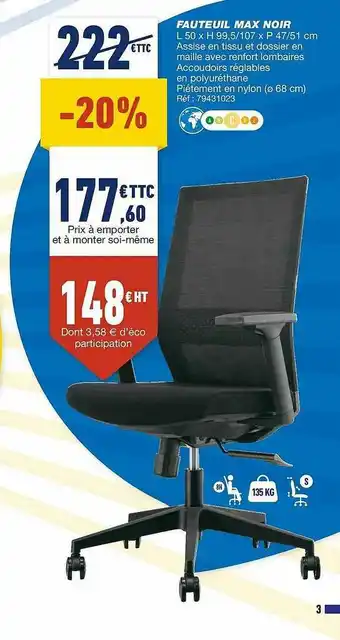 Bureau Vallée Fauteuil Max Noir offre