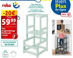 Lidl Tour d'apprentissage Montessori en bois offre