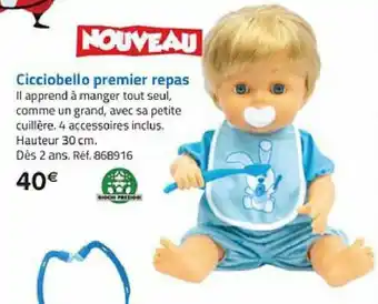 Cicciobello premier repas
