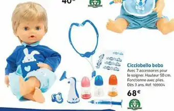 Cicciobello bobo