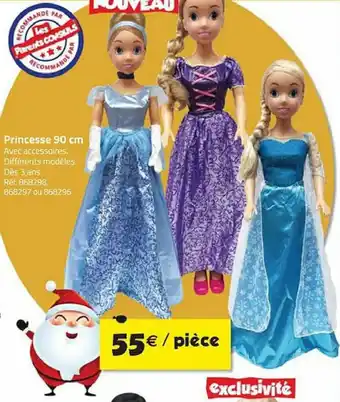 Princess 90 cm