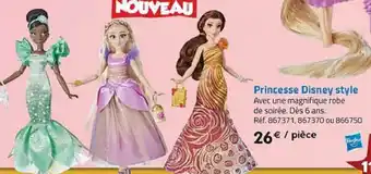 La Grande Récré Princesse disney style offre