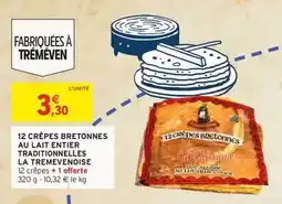 METRO Thai kitchen - huile de sésame grillé offre