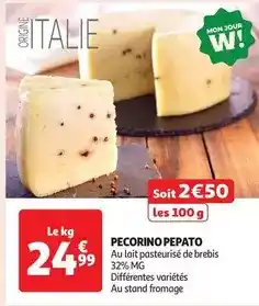 METRO Montaigu - crème u.h.t. 18% m.g offre