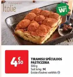 METRO Astra - margarine doux 70% offre