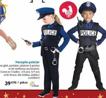 La Grande Récré Panoplie policier offre