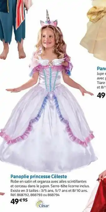 La Grande Récré Panoplie princesse céleste offre