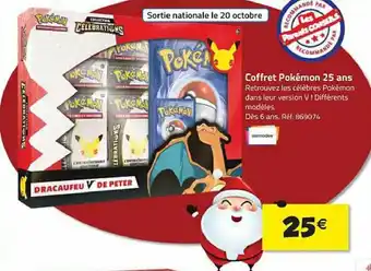La Grande Récré Coffret pokémon 25 ans offre