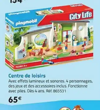 Centre de loisirs