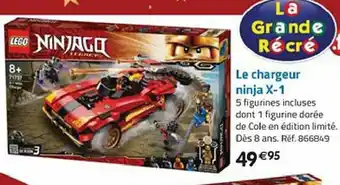 Le chargeur ninja X-1