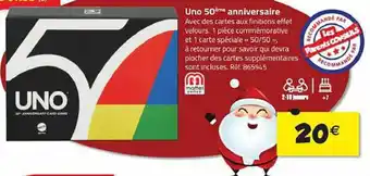 La Grande Récré Uno 50 Anniversaire offre