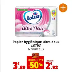 Coccinelle Supermarché Papier hygiènique ultra doux LOTUS offre
