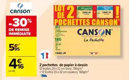 Carrefour 2 pochettes de papier à dessin offre