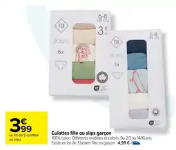 Carrefour Culottes fille ou slips garçon offre