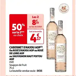 Auchan CABERNET D'ANJOU AOP(2) offre
