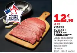 Hyper U VÍANDE BOVINE offre