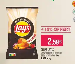 Match LAY'S CHIPS offre
