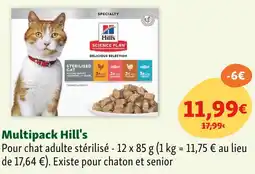 Maxi Zoo Hill's Multipack Hill's offre