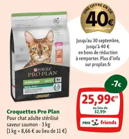 Maxi Zoo Pro Plan Croquettes offre