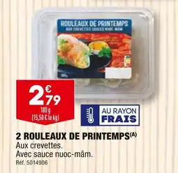 ALDI 2 ROULEAUX DE PRINTEMPS offre