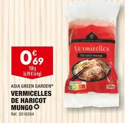 ALDI ASIA GREEN GARDEN VERMICELLES DE HARICOT MUNGO offre