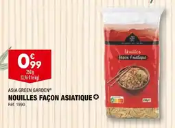 ALDI ASIA GREEN GARDEN Nouilles façon asiatique offre