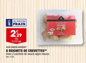 ALDI ASIA GREEN GARDEN 8 BEIGNETS DE CREVETTES offre