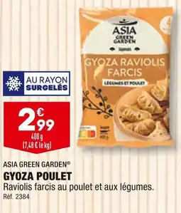 ALDI ASIA GREEN GARDEN GYOZA POULET offre