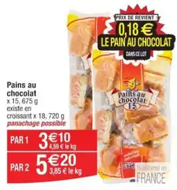 Cora x Carrefour Pains au chocolat offre