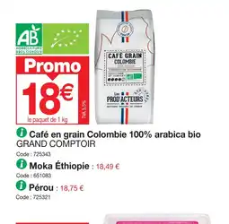 Promocash Café en grain Colombie 100% arabica bio offre