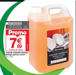Promocash Liquide vaisselle spécial plonge parfum citron offre