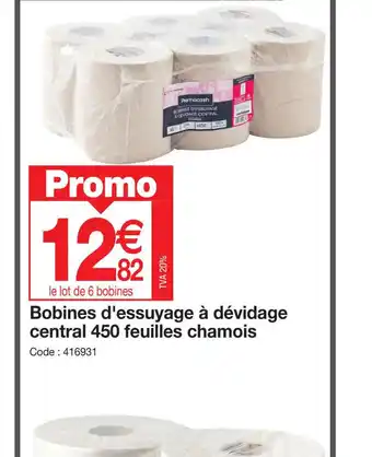 Promocash Bobines d'essuyage à dévidage central 450 feuilles chamois offre