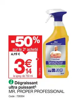 Promocash Dégraissant Ultra Puissant offre